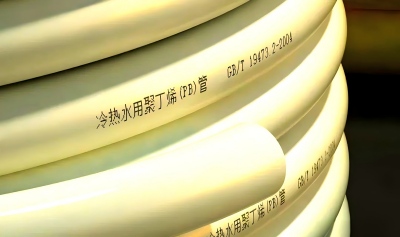 截面示意图