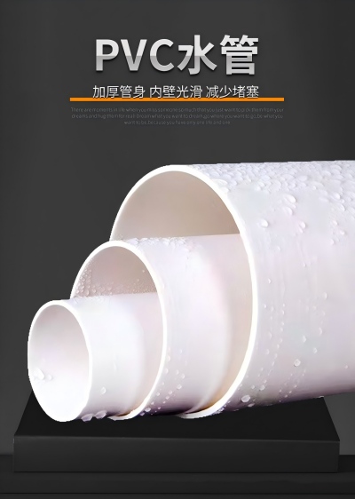 截面示意图